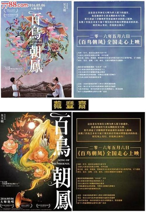 办理罗克福德大学文凭毕业证